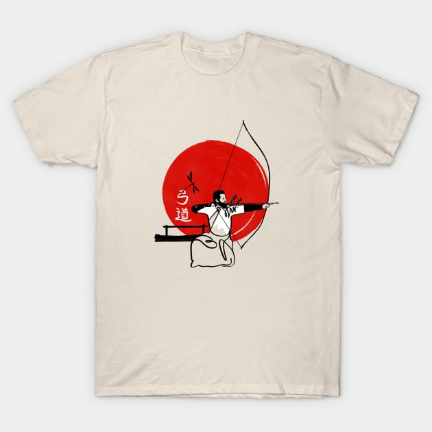 Kyudo #1 - Traditional Japanese archery (color) T-Shirt by ha11ok